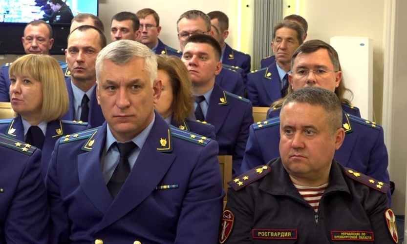 В Оренбурге росгвардейцы приняли участие в координационном совещании по вопросам борьбы с коррупционными преступлениями
