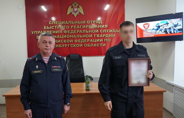В Оренбурге  состоялось торжественное мероприятие, посвященное празднованию Дня образования специальных отрядов быстрого реагирования Росгвардии