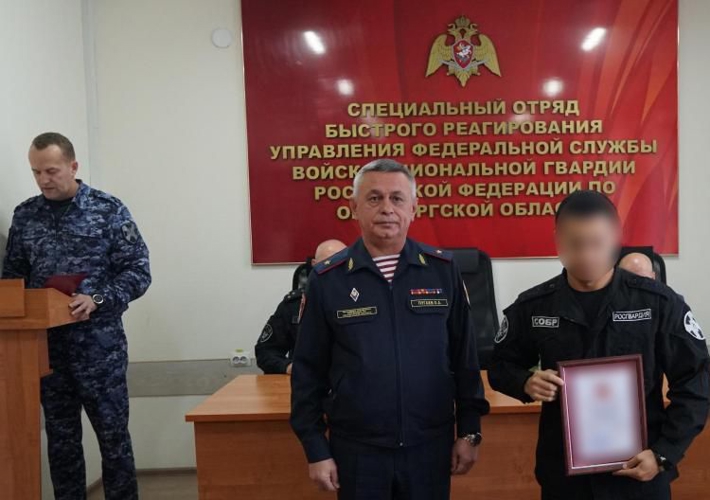 В Оренбурге  состоялось торжественное мероприятие, посвященное празднованию Дня образования специальных отрядов быстрого реагирования Росгвардии
