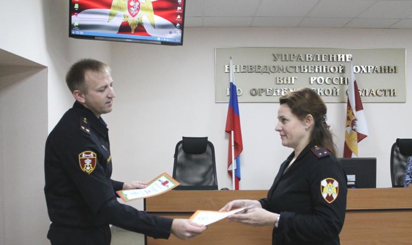 Врио начальника Управления вневедомственной охраны поздравил личный состав с профессиональным праздником