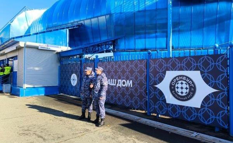 Росгвардейцы обеспечили безопасность футбольного матча в Оренбурге