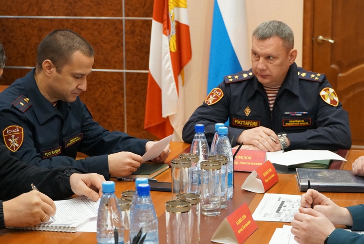 В Управлении Росгвардии по Оренбургской области состоялось заседание оперативного штаба 