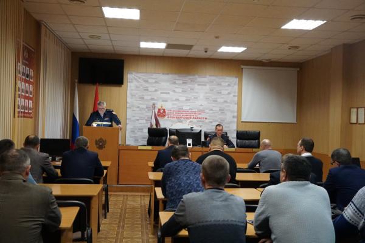 В Управлении Росгвардии по Оренбургской области состоялся семинар - совещание с представителями субъектов топливно — энергетического комплекса