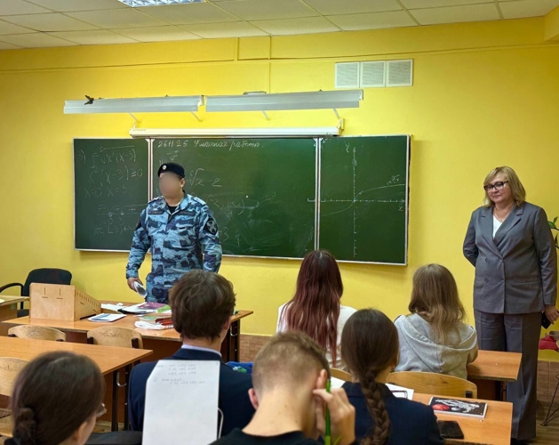 Росгвардейцы провели урок мужества для старшеклассников