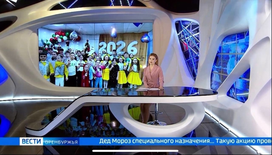 ГТРК  «Оренбург» : «Дед Мороз специального назначения» Росгвардии поздравил детей в Оренбурге (Видео)