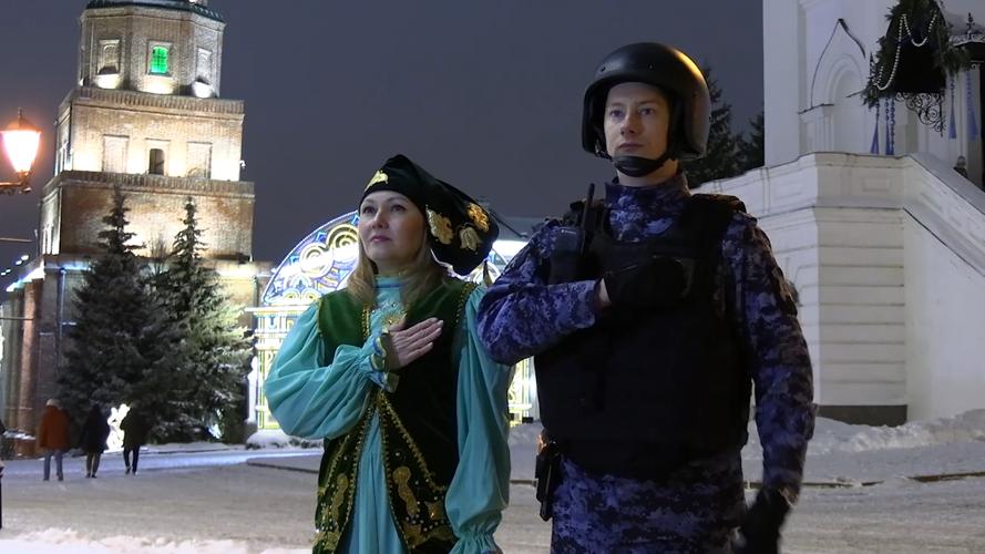 Сотрудники вневедомственной охраны Росгвардии провели флешмоб, посвященный Году единства народов России (видео)