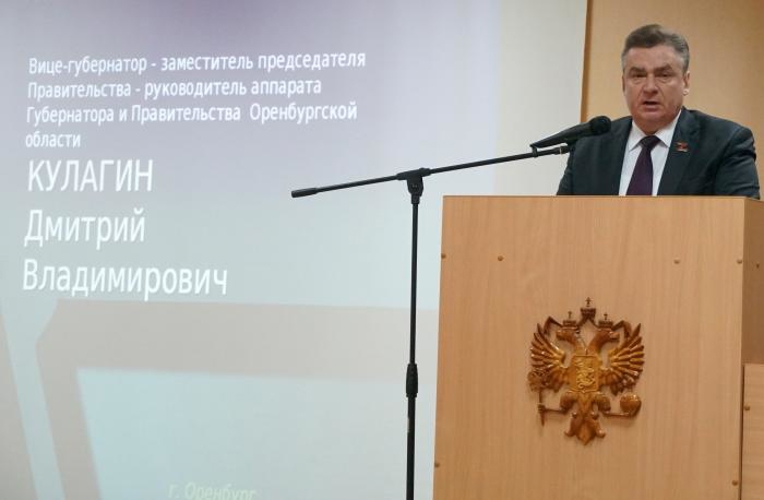 В Управлении Росгвардии по Оренбургской области подвели итоги служебно-боевой деятельности за 2025 год