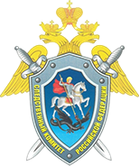 СУ СК по Орен6ургской области