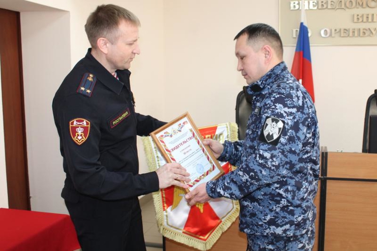 В Управлении вневедомственной  охраны Росгвардии подвели итоги служебно-боевой деятельности за 2025 год
