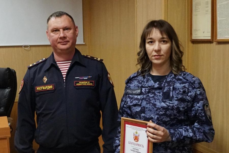 В Оренбурге отметили День создания подразделений государственного контроля и лицензионно-разрешительной работы Росгвардии