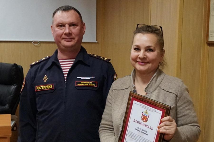 В Оренбурге отметили День создания подразделений государственного контроля и лицензионно-разрешительной работы Росгвардии