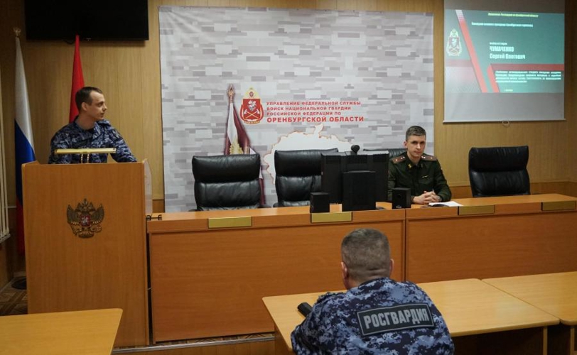 В Оренбурге состоялась рабочая встреча помощника военного прокурора Оренбургского гарнизона с росгвардейцами