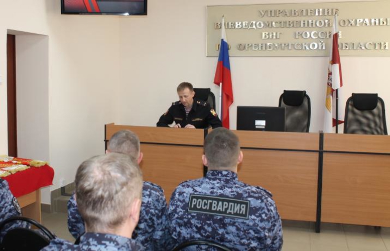В Управлении вневедомственной  охраны Росгвардии подвели итоги служебно-боевой деятельности за 2025 год