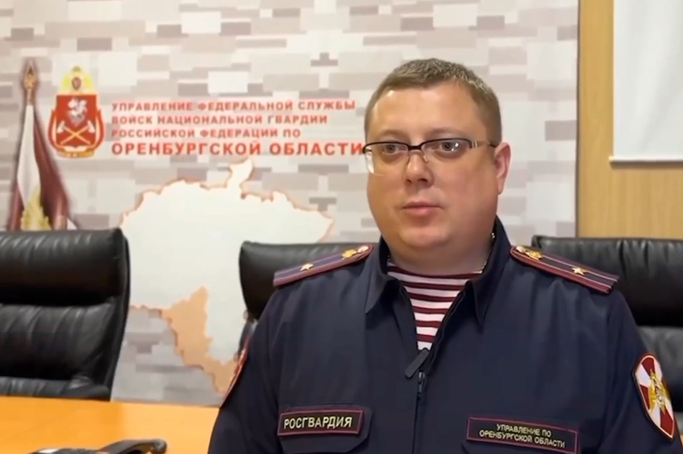 Телесюжет Оренбургского регионального телевидения «ОРТ»: В Оренбургской области росгвардейцы обезвредили гранату (видео)
