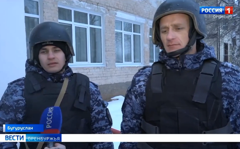 ГТРК «Оренбург»: В Оренбургской области сотрудники вневедомственной охраны Росгвардии задержали мужчину, угрожавшего воспитателю в детском саду (видео)
