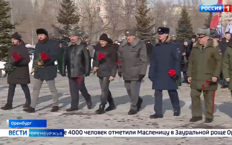 В Оренбурге росгвардейцы приняли участие в торжественных мероприятиях ко Дню защитника Отечества (видео)