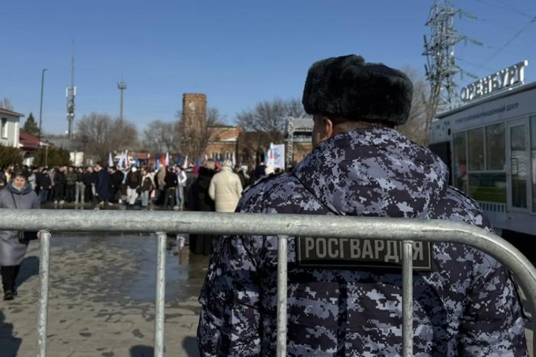 В Оренбурге росгвардейцы обеспечили безопасность на концерте, посвящённом воссоединению Крыма и Севастополя с Россией
