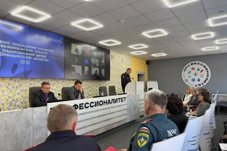 В Оренбурге росгвардейцы приняли участие в образовательном интенсиве для организаторов детского отдыха 