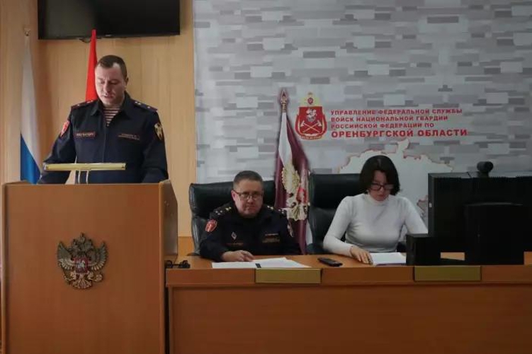 В Оренбурге прошло заседание Координационного совета Росгвардии по вопросу взаимодействия с частными охранными структурами