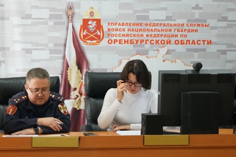 В Оренбурге прошло заседание Координационного совета Росгвардии по вопросу взаимодействия с частными охранными структурами