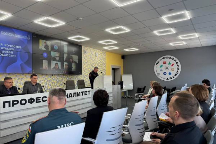 В Оренбурге росгвардейцы приняли участие в образовательном интенсиве для организаторов детского отдыха 