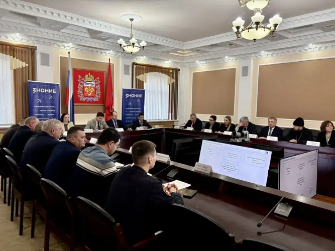 В Оренбургской области росгвардеец принял участие в заседании Наблюдательного совета Российского общества «Знание» 