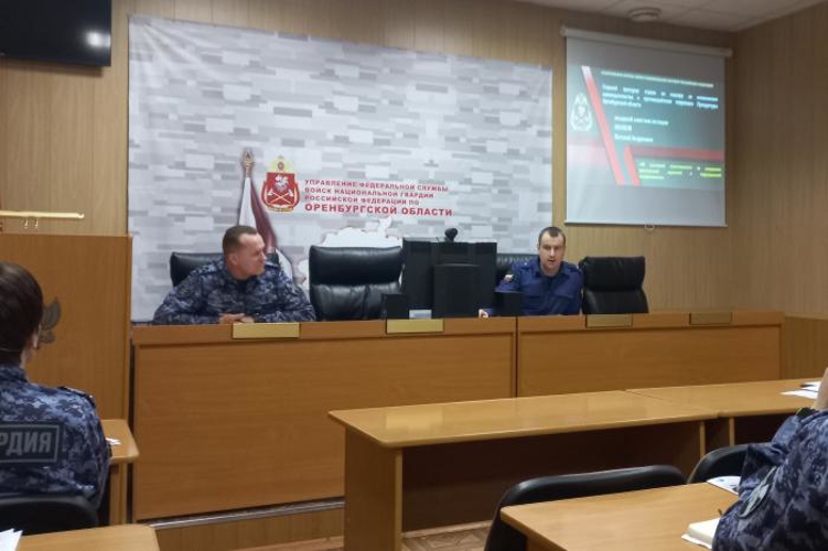 В Оренбурге состоялась рабочая встреча сотрудника прокуратуры Оренбургской области с росгвардейцами
