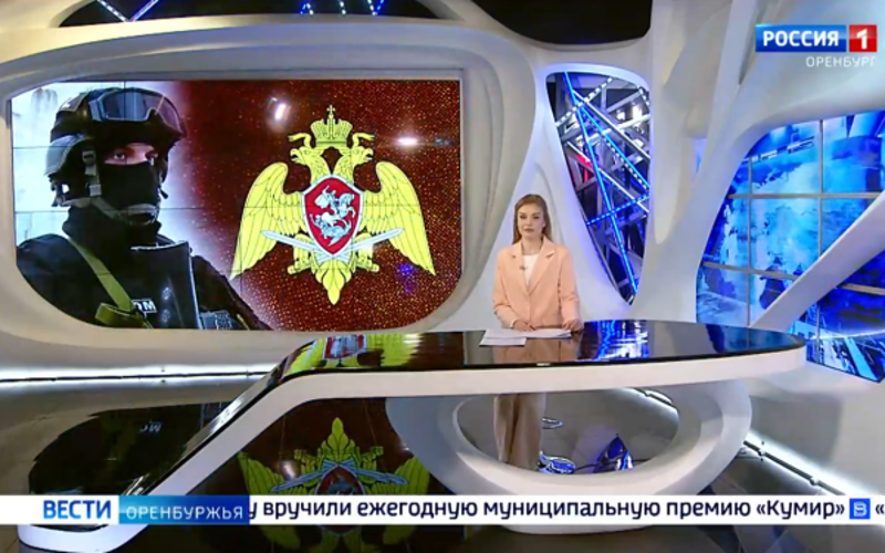 Телесюжет ГТРК "Оренбург": 10-летие Росгвардии торжественно отметили в Оренбуржье (ВИДЕО)
