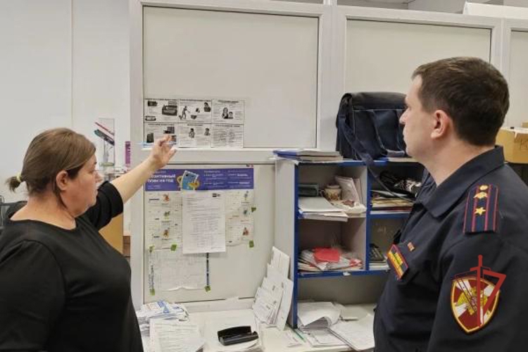 В Оренбургской области росгвардейцы проводят обследование и категорирование объектов почтовой связи 