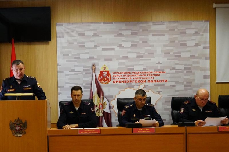 В региональном управлении Росгвардии состоялось очередное заседание оперативного штаба