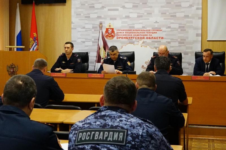 В региональном управлении Росгвардии состоялось очередное заседание оперативного штаба