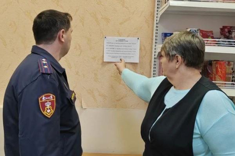 В Оренбургской области росгвардейцы проводят обследование и категорирование объектов почтовой связи