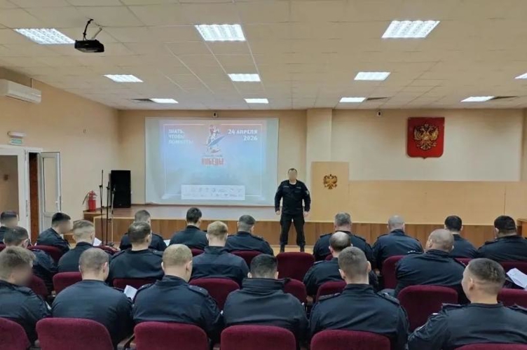 В Оренбурге росгвардейцы написали «Диктант Победы» (видео)