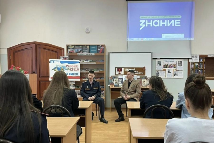В Оренбурге росгвардеец встретился со студентами автотранспортного колледжа