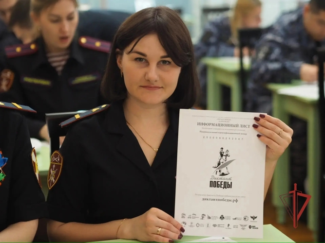 В Оренбурге росгвардейцы написали «Диктант Победы»  (видео)
