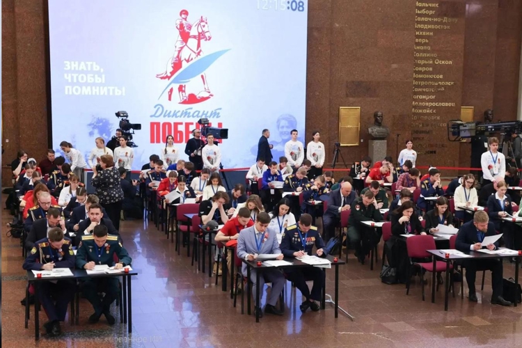 Более 20 тысяч росгвардейцев стали участниками Международной акции «Диктант Победы-2026» (видео)