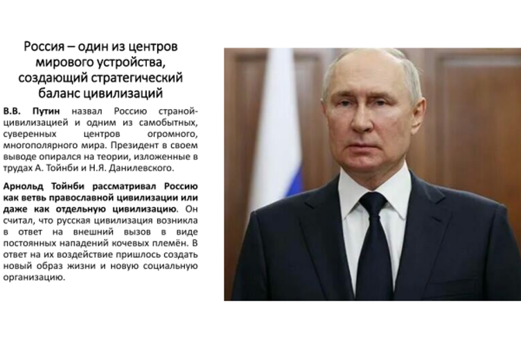 В Оренбурге представитель Российского общества «Знание» провел встречу с росгвардейцами