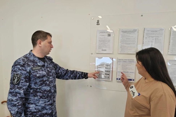 В Оренбургской области росгвардейцы проводят обследование и категорирование объектов почтовой связи