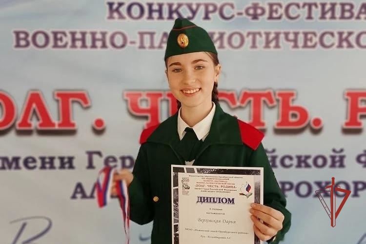В Оренбурге подшефные Росгвардии кадеты приняли участие в межрегиональном фестивале военно-патриотической песни «Долг, Честь, Родина» (видео)