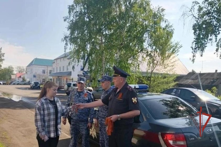 В Оренбургской области сотрудники вневедомственной охраны Росгвардии приняли участие в акции «Георгиевская ленточка"