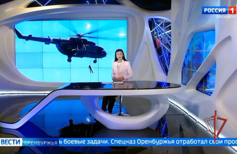 Телесюжет ГТРК «Оренбург»: Спецназ Росгвардии отработал беспарашютное десантирование в Оренбургской области (видео)