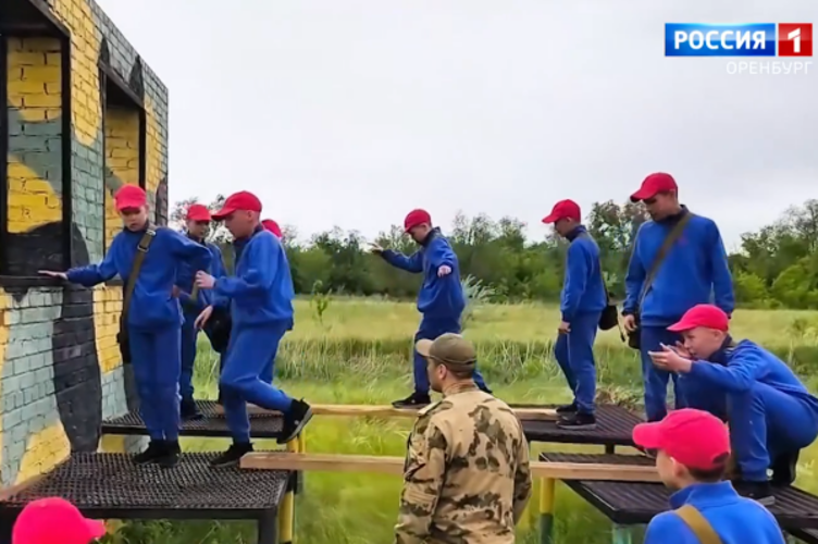 Телесюжет ГТРК «Оренбург»: Росгвардейцы провели военно-полевой сбор с воспитанниками Оренбургского президентского кадетского училища (видео)