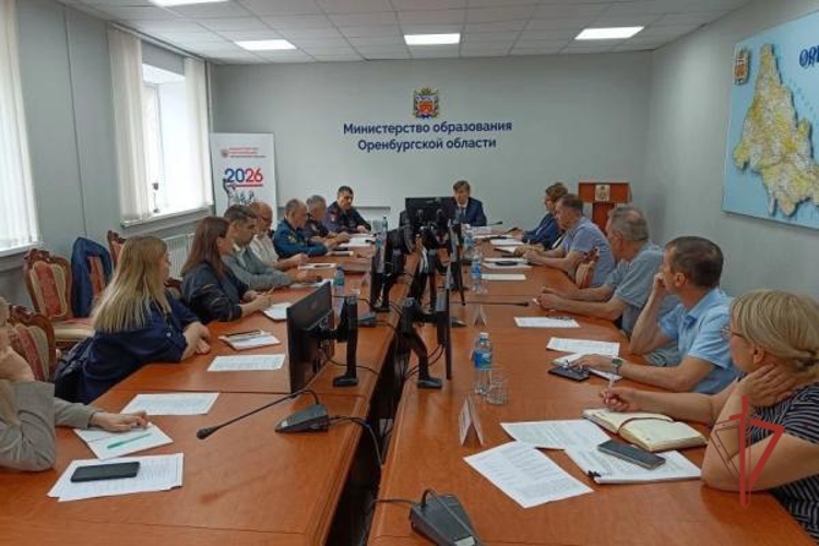 Начальник Управления Росгвардии по Оренбургской области принял участие в межведомственном совещании по вопросам безопасного проведения государственной итоговой аттестации 