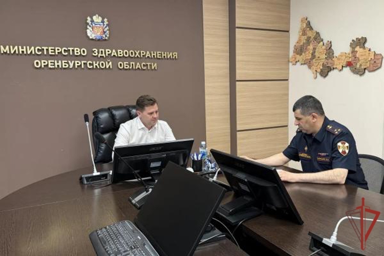 В Оренбурге состоялась рабочая встреча начальника территориального Управления Росгвардии с министром здравоохранения