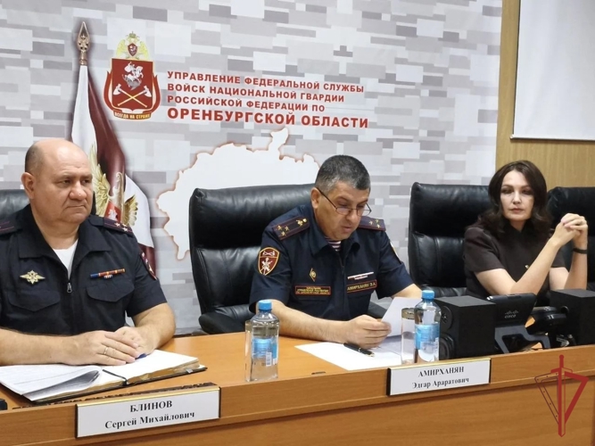 В Управлении Росгвардии по Оренбургской области состоялось заседание оперативного штаба 
