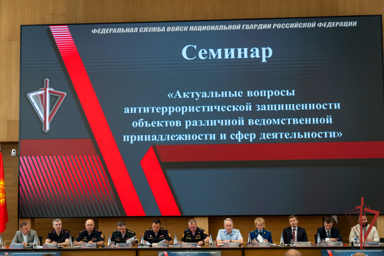 Руководитель управления вневедомственной охраны Росгвардии по Оренбургской области принял участие во Всероссийском совещании-семинаре в Нижнем Новгороде