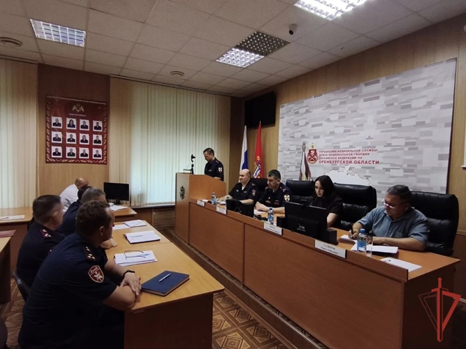 В Управлении Росгвардии по Оренбургской области состоялось заседание оперативного штаба 
