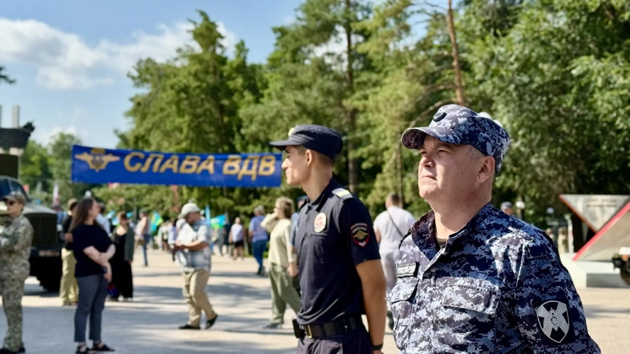 Сотрудники Росгвардии обеспечили безопасность во время проведения мероприятий, посвященных Дню ВДВ