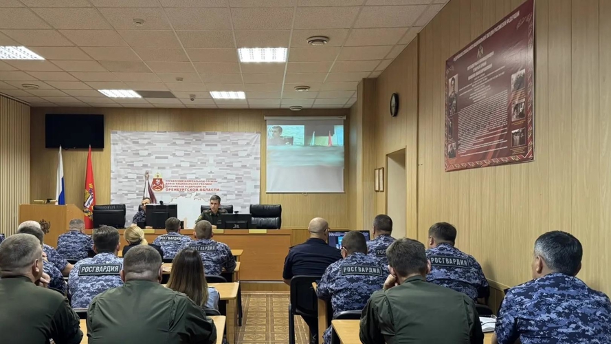 Росгвардейцы Оренбургской области приняли участие в лекции по вопросам противодействия коррупции и профилактики правонарушений