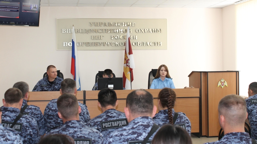 Прокурор провела профилактическую беседу с сотрудниками Росгвардии о противодействии коррупции